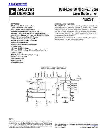 Analog Devices ADN2841 Dual-Loop Laser Diode Driver Datasheet - cover page