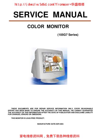 RBZ 105G7 Color Monitor Service Manual - cover page