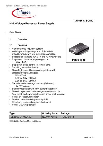 Infineon TLE 6368 SONIC Multi-Voltage Processor Power Supply Datasheet - cover page
