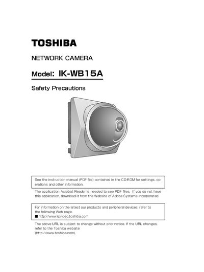 Toshiba IK-WB15A Network Camera User's Guide - cover page