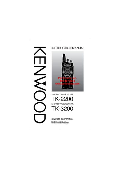 Kenwood TK-2200 / TK-3200 VHF/UHF FM Transceiver Instruction Manual - cover page