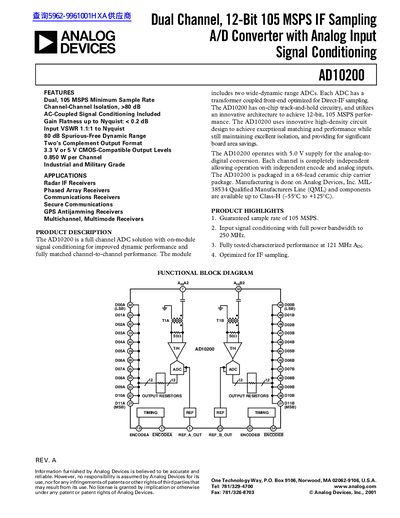 ANALOG DEVICES Dual Channel 12-Bit 105 MSPS IF Sampling A/D Converter with Analog Input Signal Conditioning AD10200 handbook - cover page