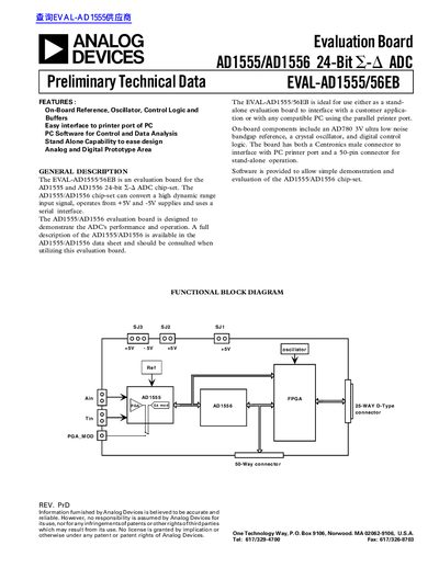 ANALOG DEVICES Evaluation Board AD1555/AD1556 24-Bit handbook - cover page