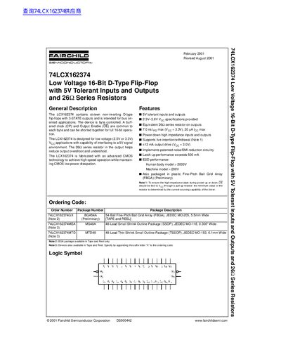 Fairchild Semiconductor 74LCX162374 Low Voltage 16-Bit D-Type Flip-Flop Datasheet - cover page