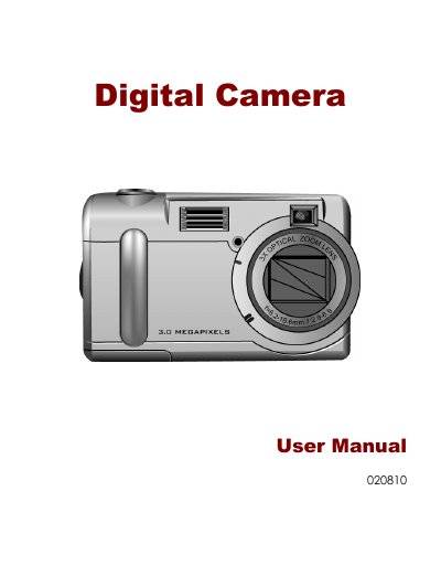 Canon 020810 Digital Camera User Manual - cover page