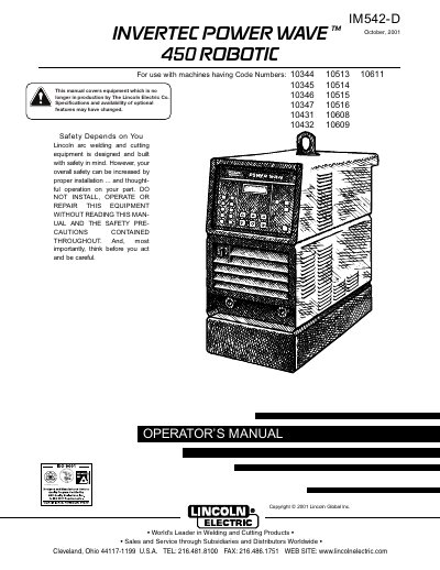Lincoln Electric INVERTEC POWER WAVE 450 ROBOTIC Operator's Manual