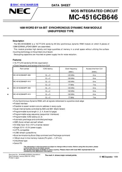 NEC MC-4516CB646 16M-Word SDRAM Module Datasheet - cover page