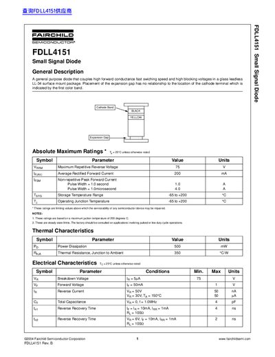 Fairchild FDLL4151 Small Signal Diode Datasheet - cover page