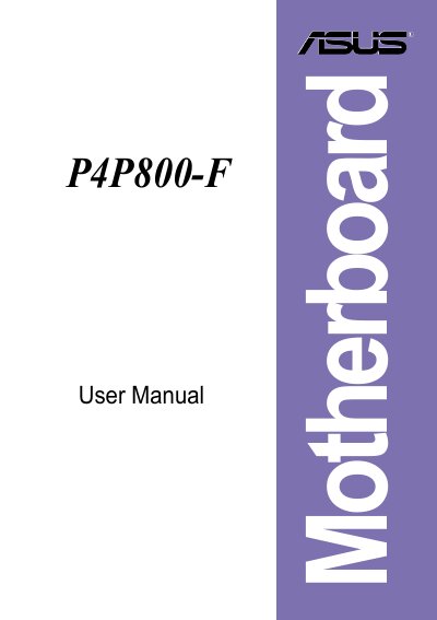 ASUS P4P800-F Motherboard User Manual - cover page