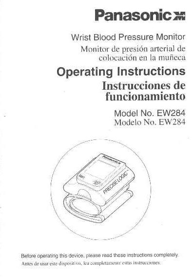 Panasonic EW284 Wrist Blood Pressure Monitor Operating Instructions - cover page