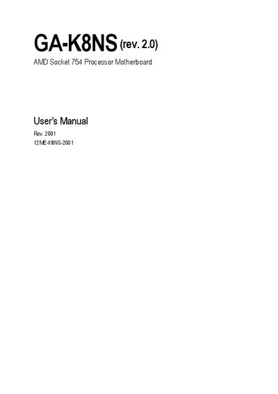 Gigabyte GA‑K8NS AMD Socket 754 Motherboard User Manual - cover page