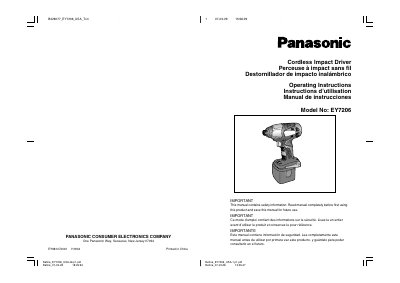 Panasonic EY7206-MUL Manual - cover page