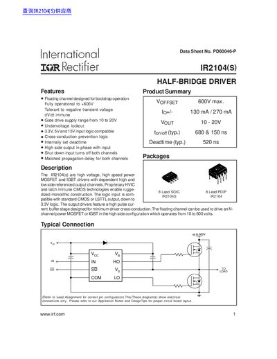 International Rectifier IR2104(S) Half-Bridge Driver Data Sheet - cover page