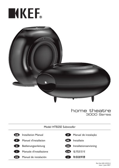 KEF home theatre 3000 Series Manual