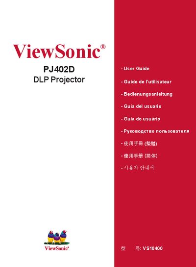 ViewSonic PJ402D Projector User Guide - cover page
