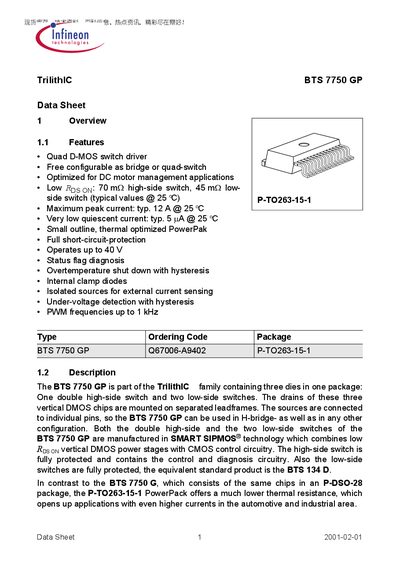 Infineon BTS 7750 GP Datasheet - cover page