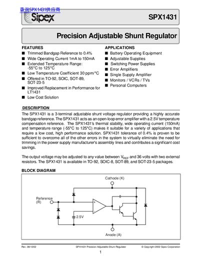 Sipex SPX2431 Data Sheet - cover page