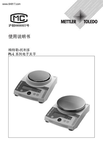 Mettler Toledo PL-L Series Electronic Balance User Manual