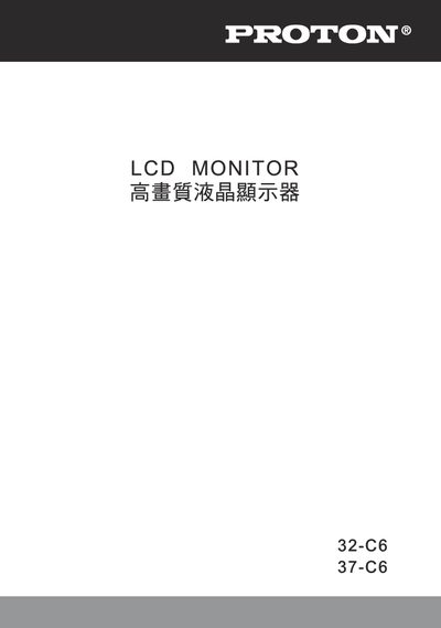 32-C6 37-C6 LCD Monitor User Manual
