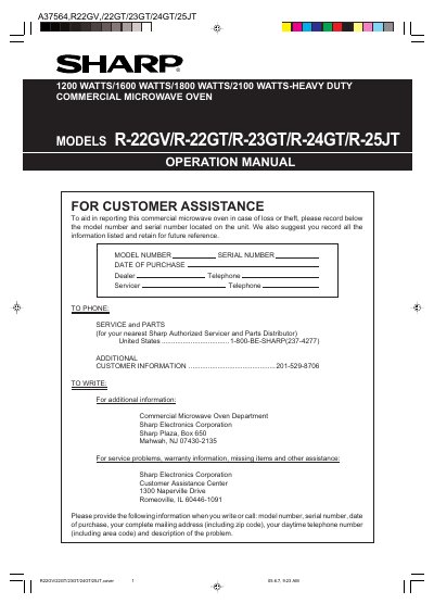 Sharp R-22GV / R-22GT / R-23GT / R-24GT / R-25JT Commercial Microwave Oven Operation Manual - cover page