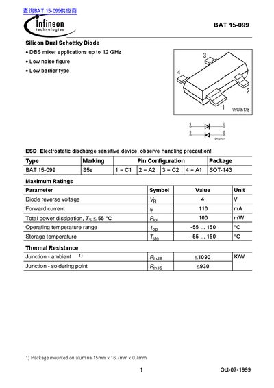 Infineon BAT 15-099 Silicon Dual Schottky Diode Datasheet - cover page