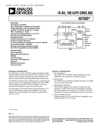 Analog Devices AD7660 Datasheet - cover page