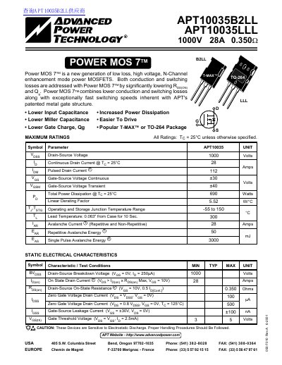 ADVANCED POWER TECHNOLOGY APT10035B2LL APT10035LLL handbook - cover page