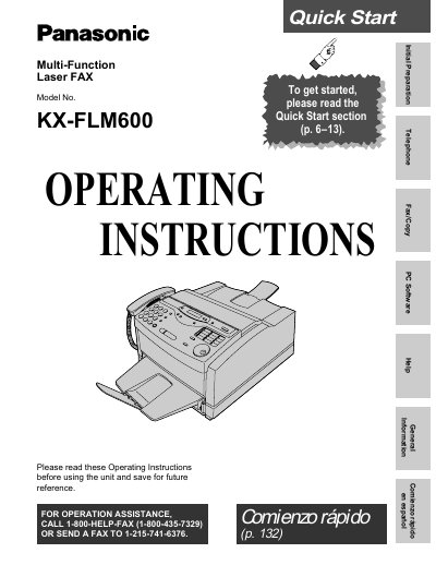Panasonic KX-FLM600 Multi-Function Laser FAX Quick Start Guide - cover page