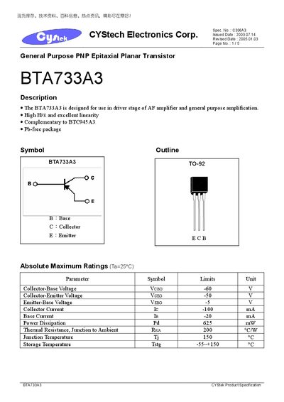 CYStek BTA733A3 General Purpose PNP Epitaxial Planar Transistor Datasheet