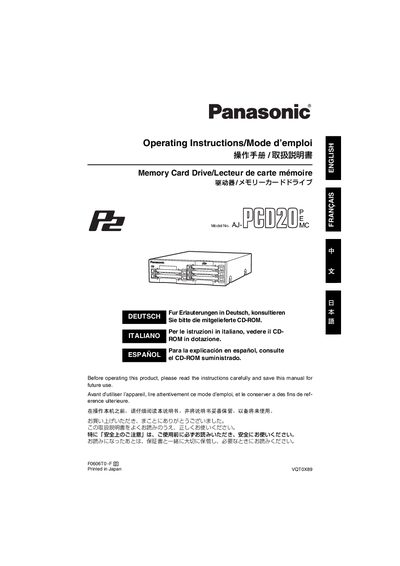 Panasonic AJ-PCD20 Memory Card Drive User Manual