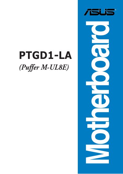 ASUS PTGD1-LA (Puffer M-UL8E) Manual - cover page