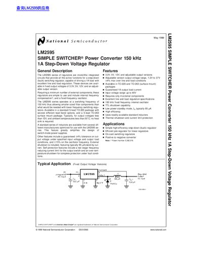 National Semiconductor LM2595 SIMPLE SWITCHER Power Converter 150 kHz 1A Step-Down Voltage Regulator handbook - cover page