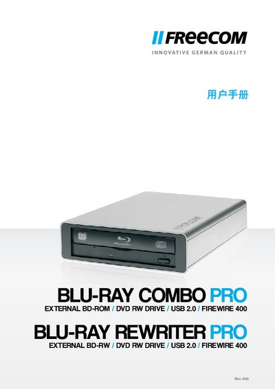 Freecom Blu-ray Rewriter Pro / Blu-ray Combo Pro User Manual