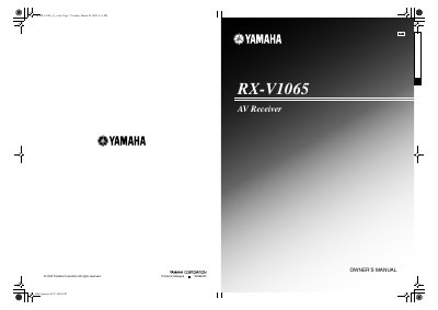 Yamaha RX-V1065 AV Receiver Owner's Manual - cover page