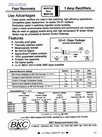 BKC MUR120 thru MUR150 1 Amp Rectifier Datasheet - cover page