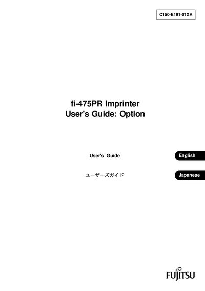 Fujitsu fi-475PR Imprinter User's Guide - cover page