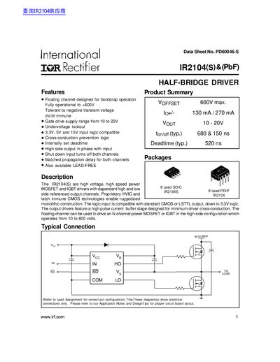 International Rectifier IR2104(S) Half-Bridge Driver Data Sheet - cover page