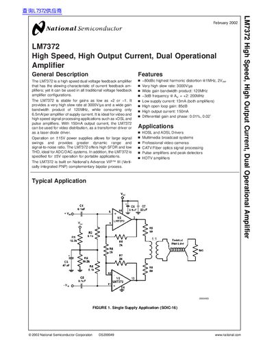 National Semiconductor LM7372 High Speed Dual Operational Amplifier Datasheet - cover page