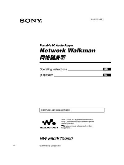 Sony NW-E50/E70/E90 Network Walkman Operating Instructions