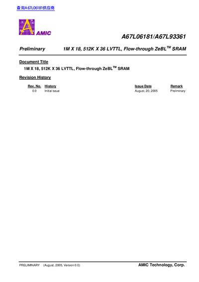 AMIC A67L06181/A67L93361 SRAM Datasheet - cover page