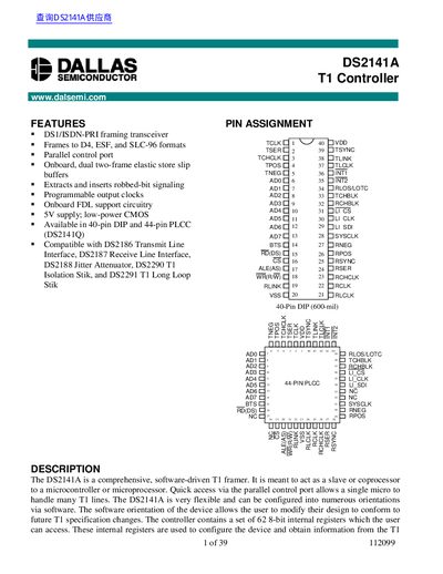 Dallas Semiconductor DS2141A T1 Controller Datasheet - cover page
