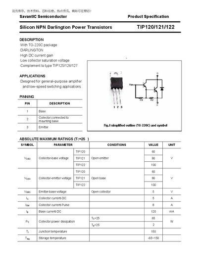 SavantIC TIP120/121/122 Datasheet - cover page