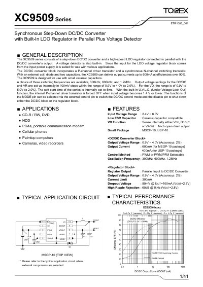 Torex XC9509 Series Synchronous Step-Down DC/DC Converter Datasheet - cover page