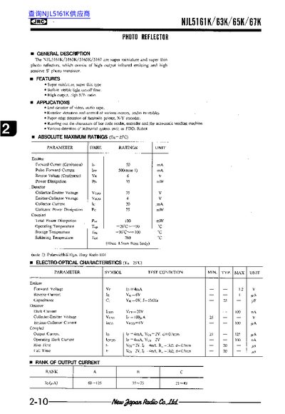 JRC NJL5161K/63K/65K/67K Datasheet - cover page