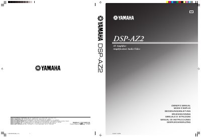Yamaha DSP-AZ2 AV Amplifier Owner's Manual - cover page