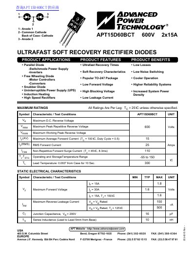 Advanced Power Technology APT15D60BCT Ultrafast Soft Recovery Rectifier Datasheet - cover page