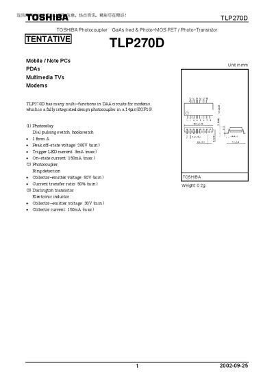 Toshiba TLP270D Photocoupler Datasheet - cover page
