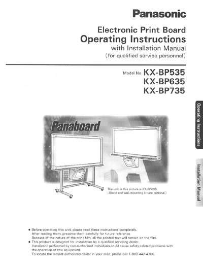 Panasonic KX-BP535/KX-BP635/KX-BP735 Service Manual - cover page