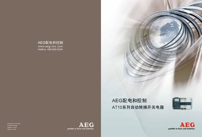 AEG AT10 Automatic Transfer Switch User Manual - cover page
