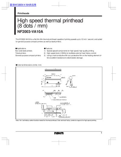 ROHM NF2003-VA10A Printhead Datasheet - cover page